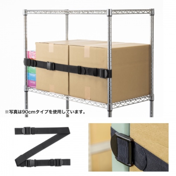 商品補足画像3