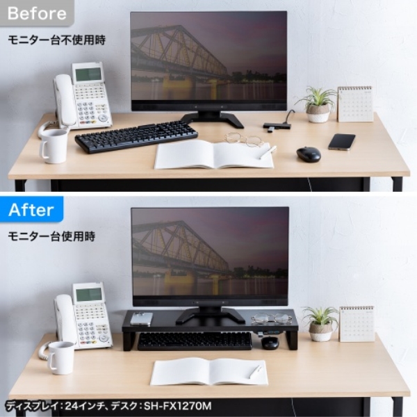 商品補足画像14