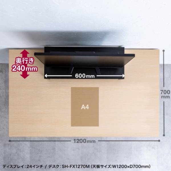 商品補足画像15