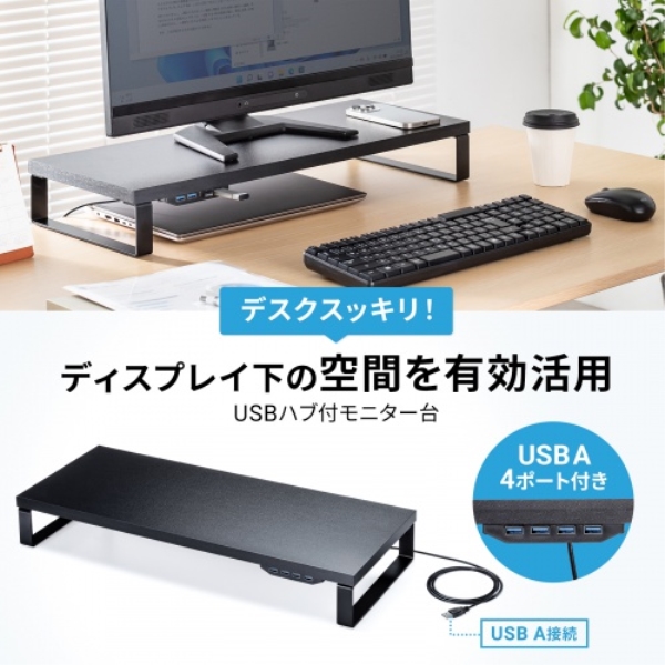 商品補足画像2