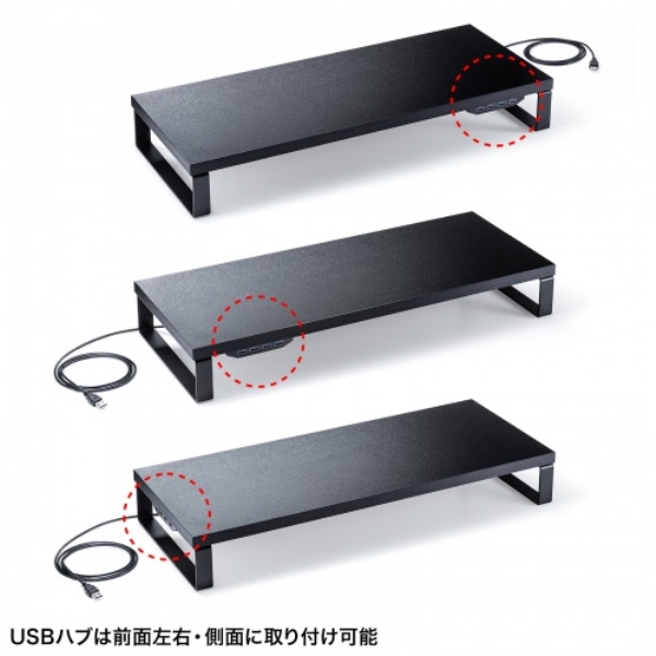 商品補足画像9