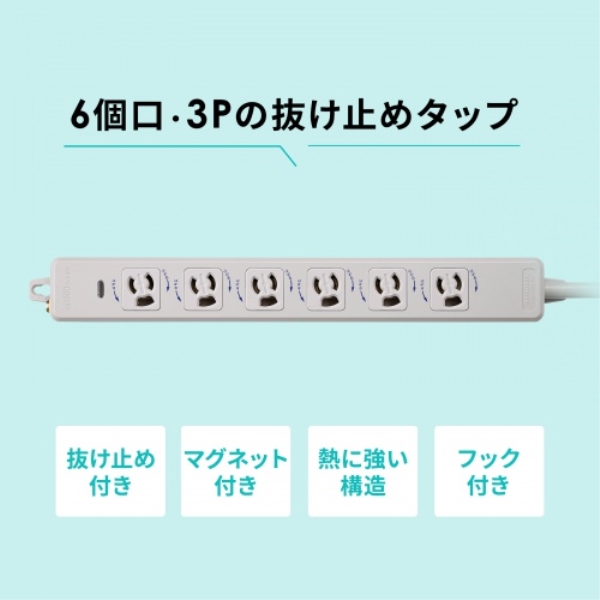 商品補足画像4