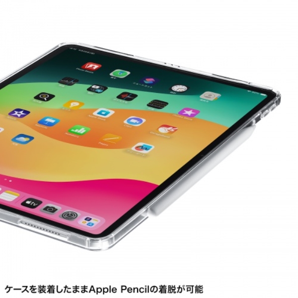 商品補足画像8