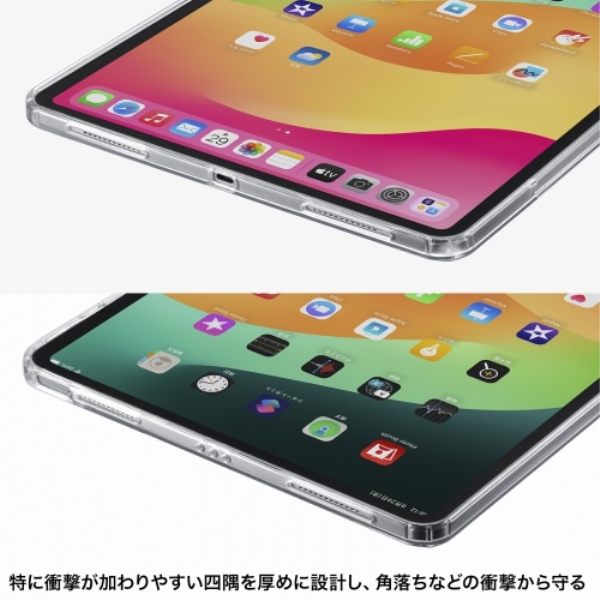 商品補足画像9