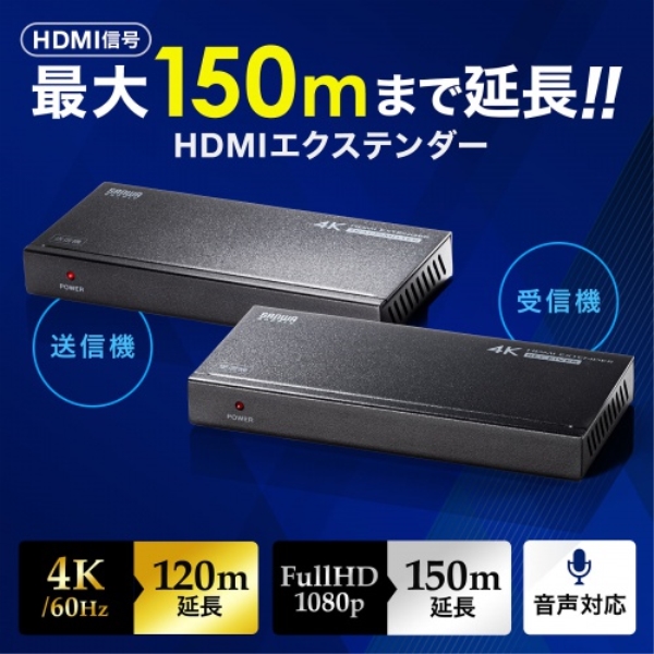 商品補足画像2