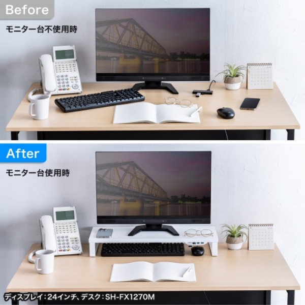 商品補足画像14