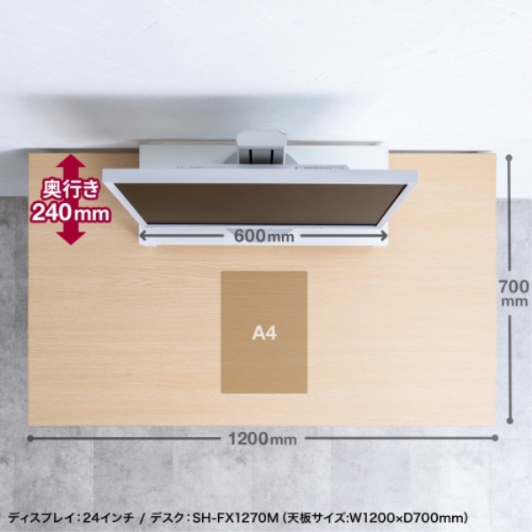 商品補足画像15