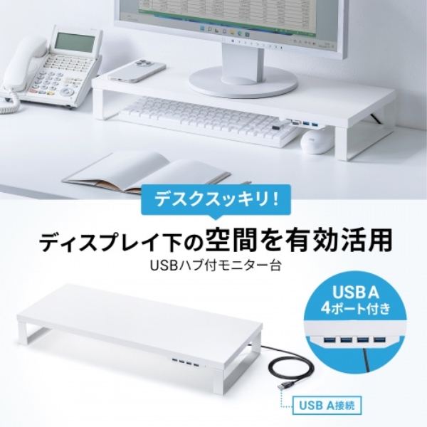 商品補足画像2