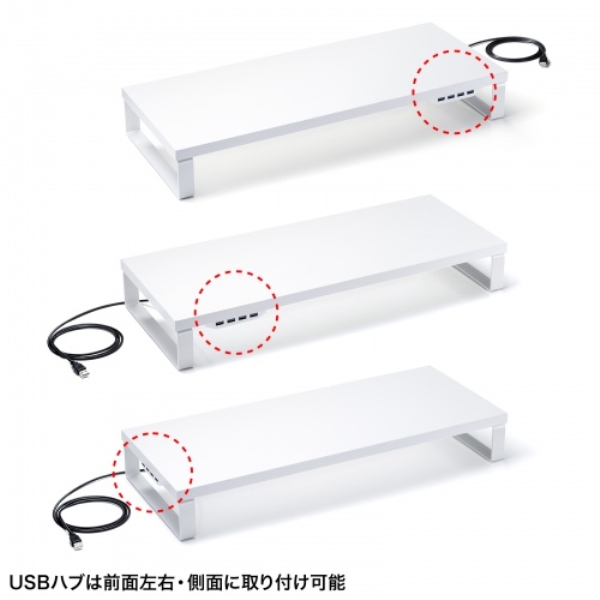商品補足画像9