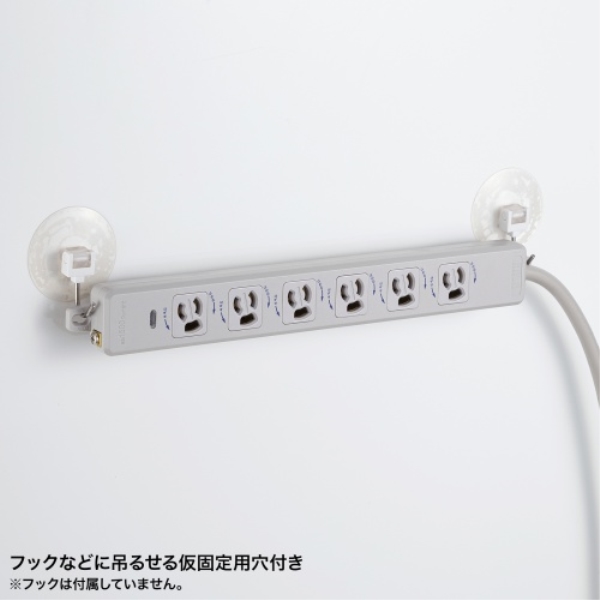 商品補足画像10