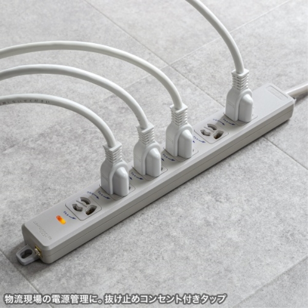 商品補足画像9