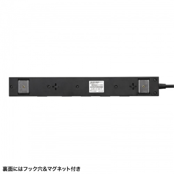 商品補足画像8