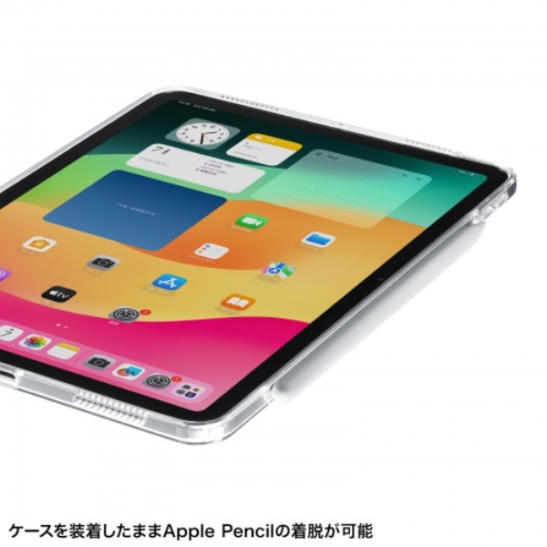 商品補足画像8