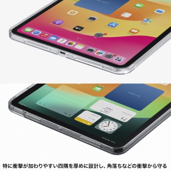 商品補足画像9