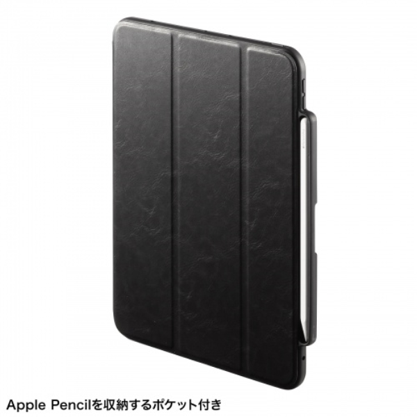 商品補足画像2