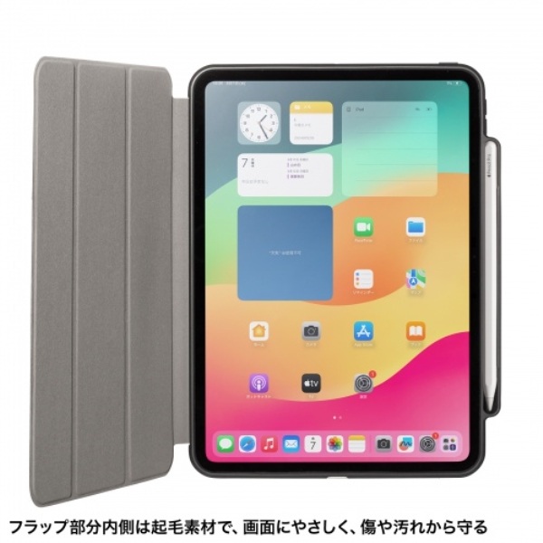 商品補足画像3