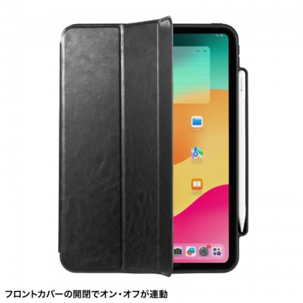 商品補足画像4