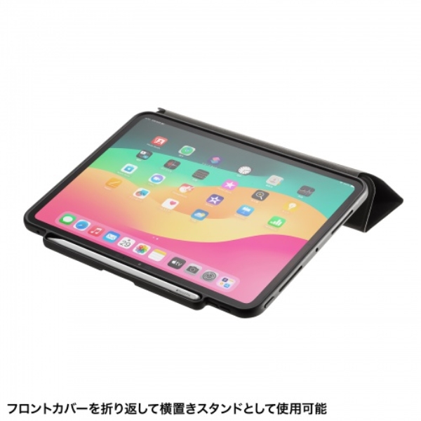 商品補足画像7