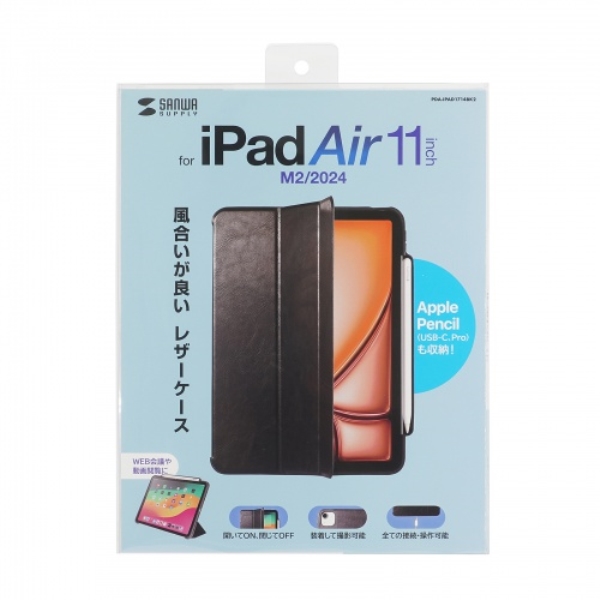 商品補足画像15