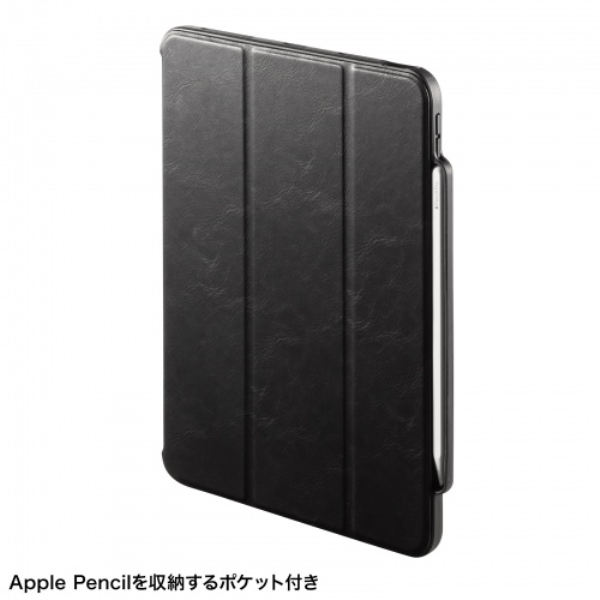 商品補足画像2