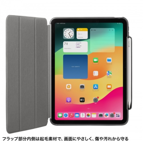 商品補足画像3