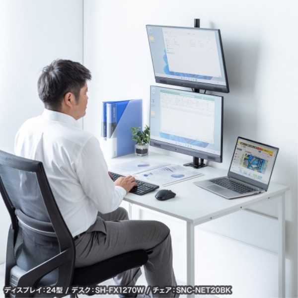 商品補足画像10