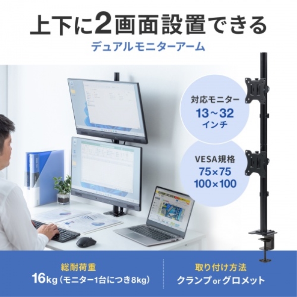 商品補足画像2