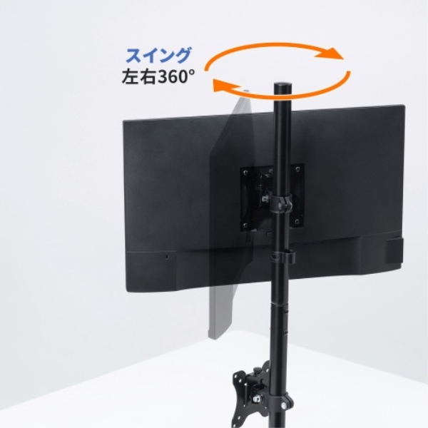 商品補足画像5