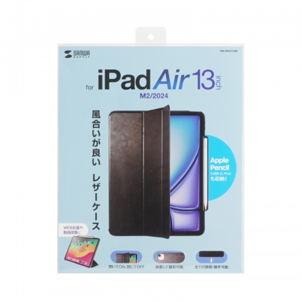 商品補足画像15