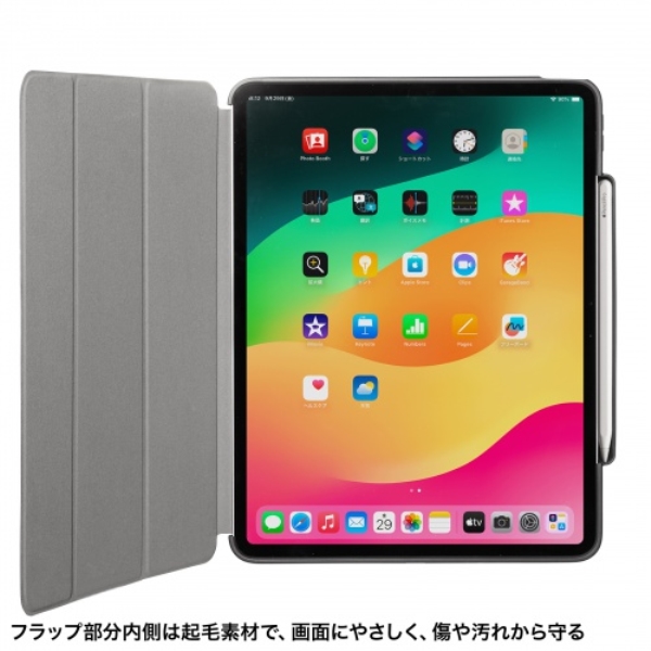 商品補足画像3
