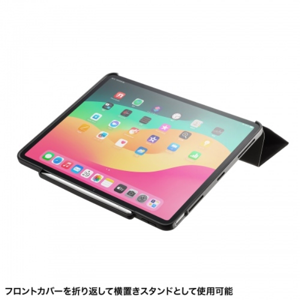 商品補足画像7
