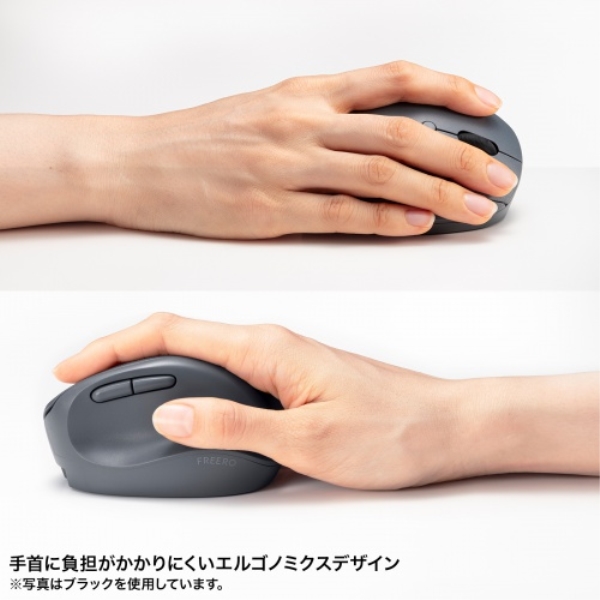商品補足画像11