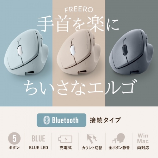商品補足画像2