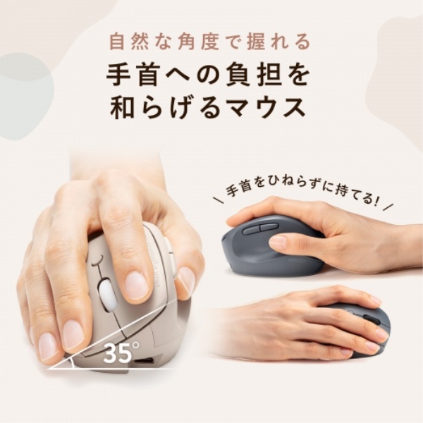 商品補足画像3