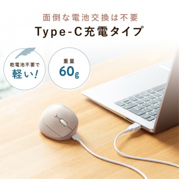 商品補足画像5