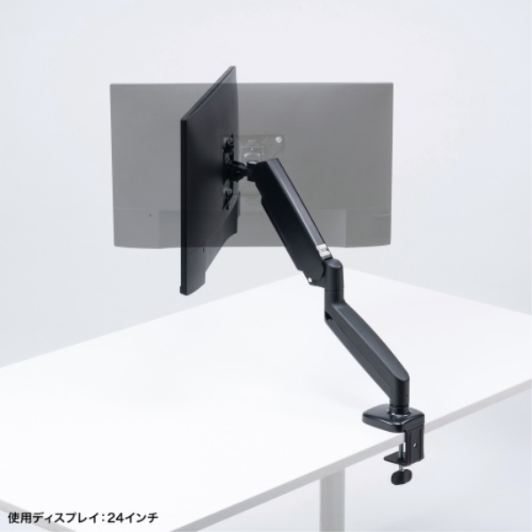 商品補足画像10