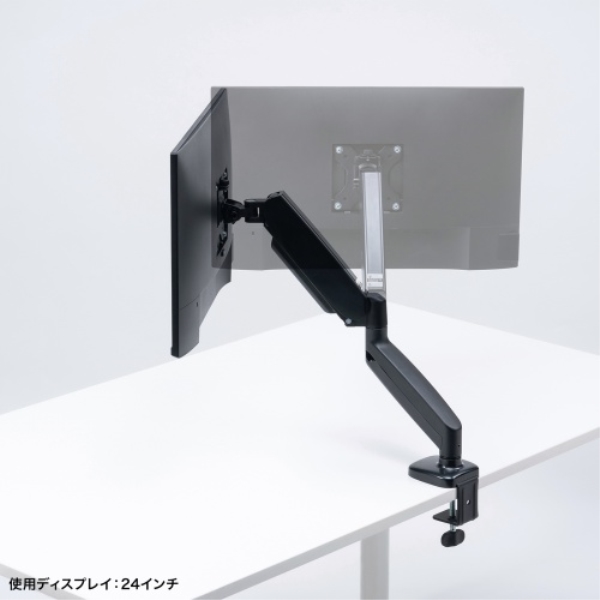 商品補足画像11