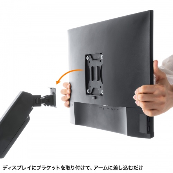商品補足画像13