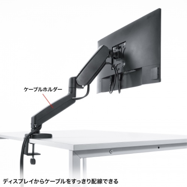 商品補足画像15