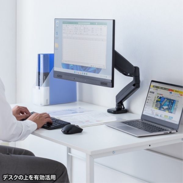 商品補足画像17