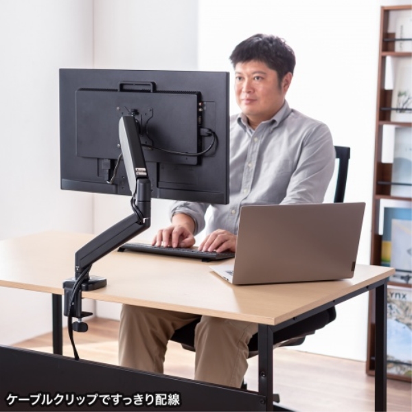 商品補足画像18