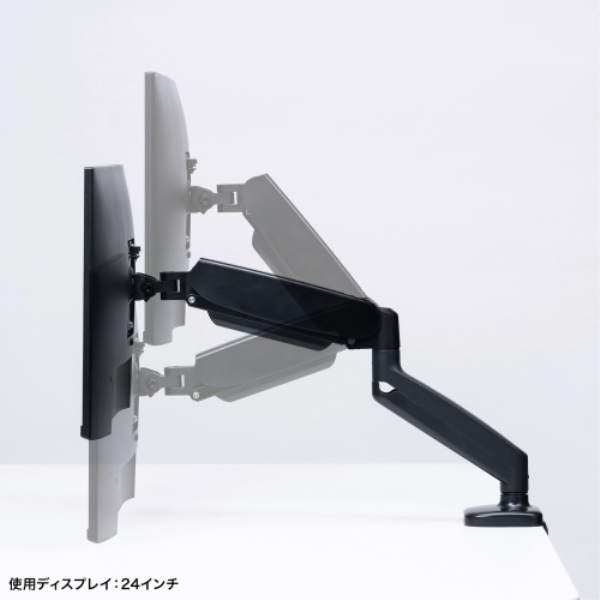 商品補足画像7
