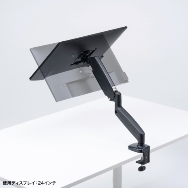 商品補足画像8