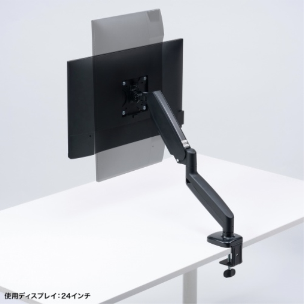 商品補足画像9