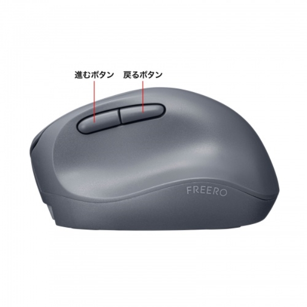 商品補足画像14