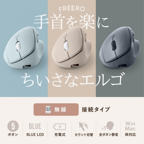 商品補足画像2