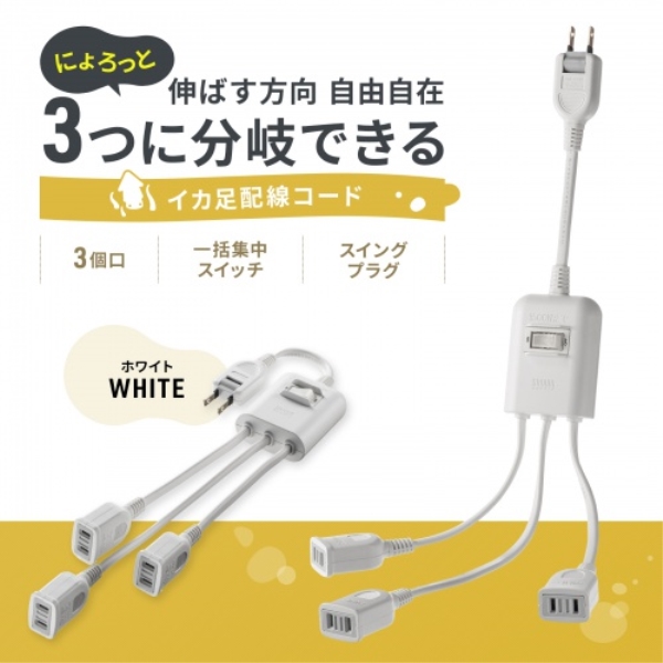 商品補足画像2