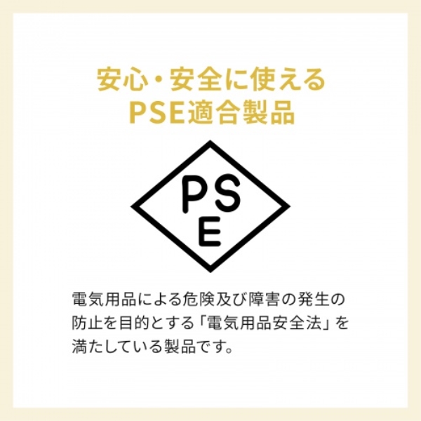 商品補足画像8