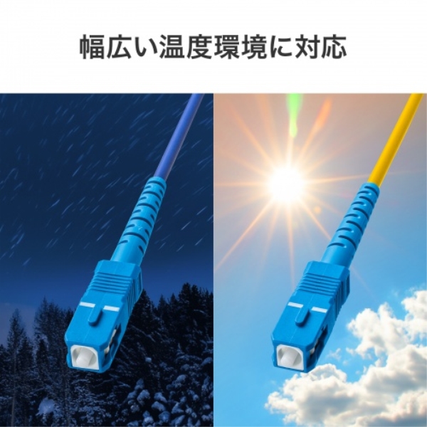 商品補足画像8