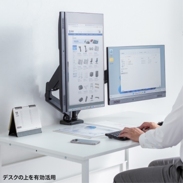 商品補足画像18